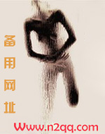 苏桃情事